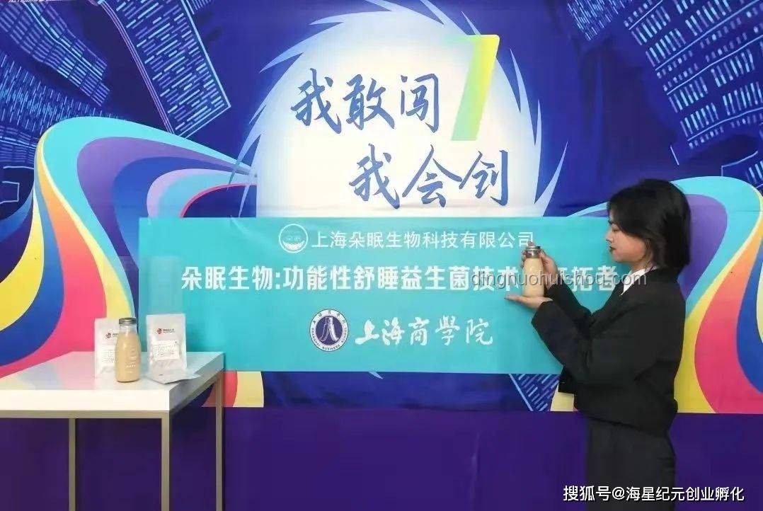 不负青春韶华，创新驱动港航物流业新发展